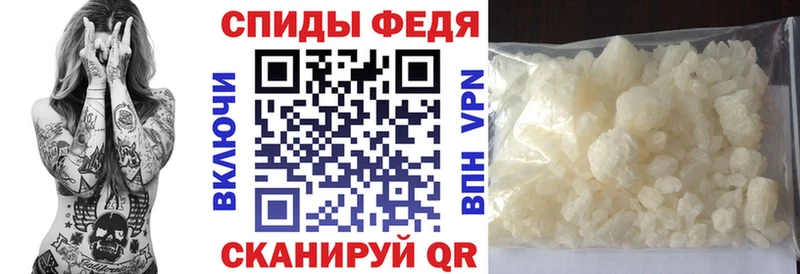 кракен вход  маркетплейс официальный сайт  АМФЕТАМИН Premium  Лакинск 
