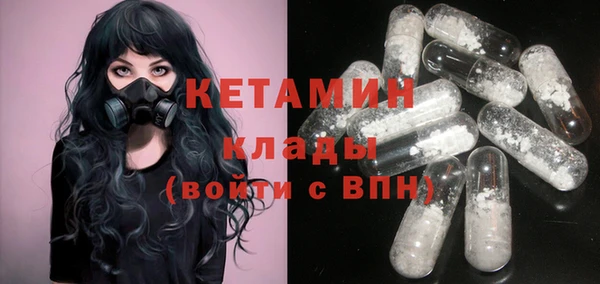PSILOCYBIN Балабаново