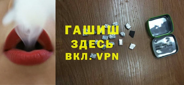 крисы Балахна