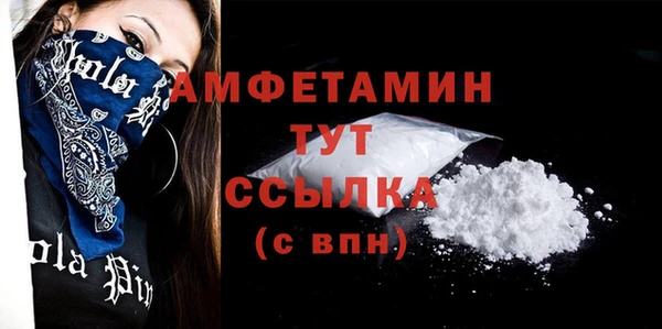 крисы Балахна