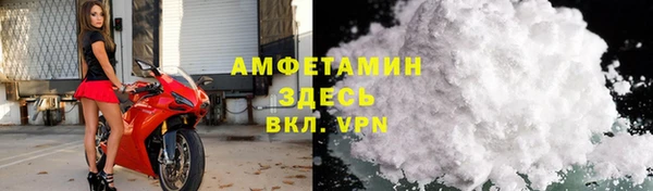 дурь Баксан