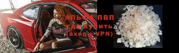 дурь Баксан