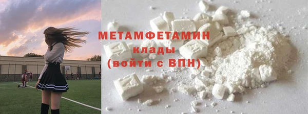 PSILOCYBIN Балабаново