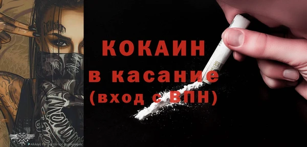 дурь Баксан