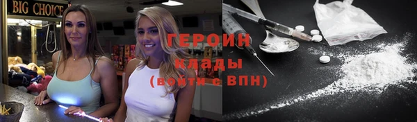 крисы Балахна