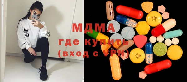 дурь Баксан