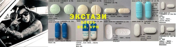 дурь Баксан