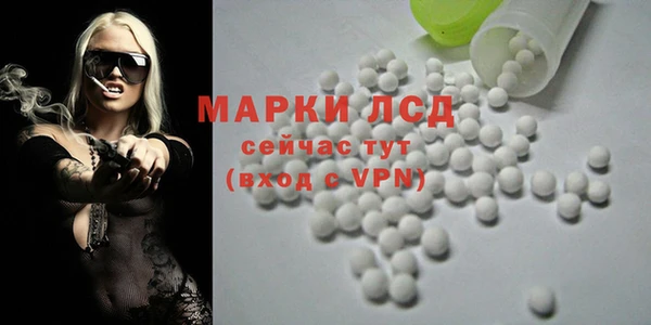 дурь Баксан