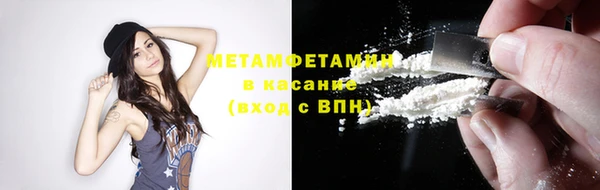 PSILOCYBIN Балабаново