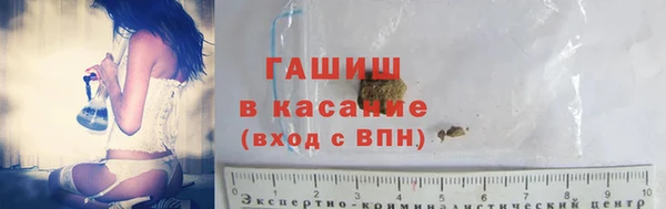 дурь Баксан