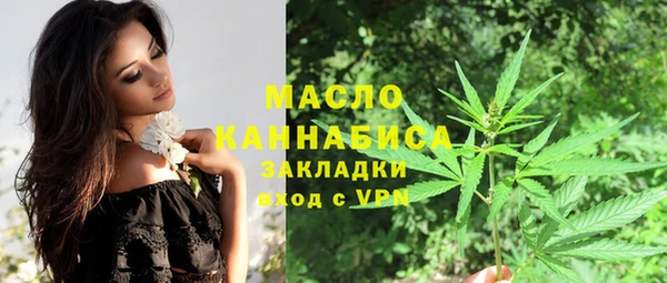 крисы Балахна