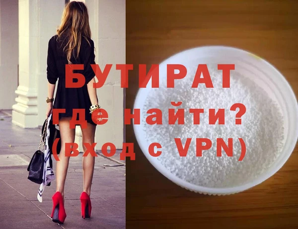 крисы Балахна