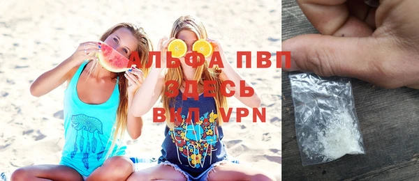 дурь Баксан