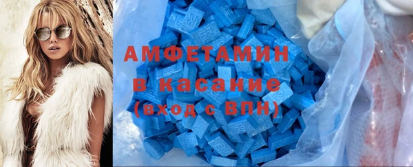 крисы Балахна