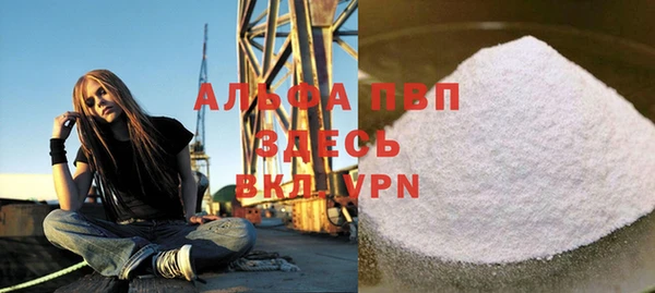 крисы Балахна