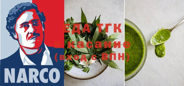 дурь Баксан