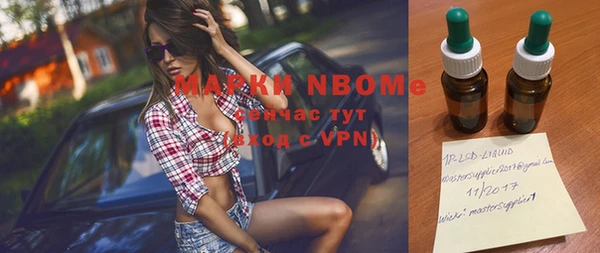 дурь Баксан