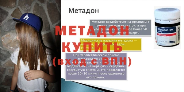 PSILOCYBIN Балабаново