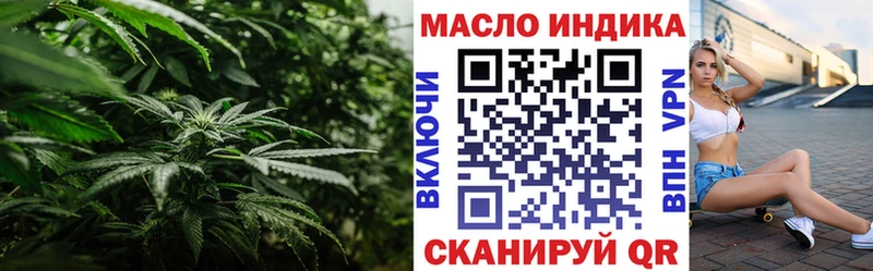 как найти закладки Лакинск блэк спрут ссылки Дистиллят ТГК жижа