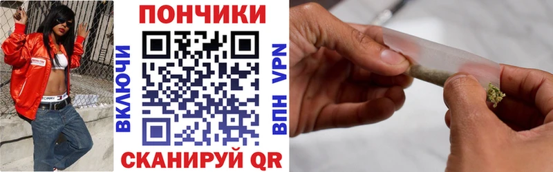 Конопля Ganja  наркотики  Лакинск 